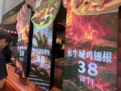 -龙湖杭州滨江天街