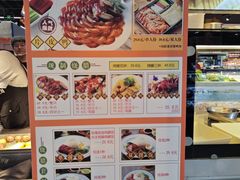 -盒马鲜生(宝地店)