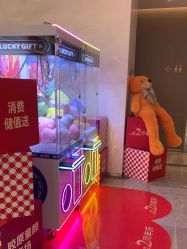 体验后-深圳米兰柏羽医疗美容医院