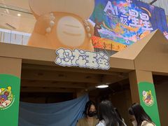 -凯德MALL(西直门店)