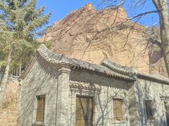 -黄崖洞文化旅游区