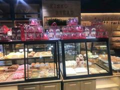 面包甜点陈列柜-开心草帽(文化西路店)