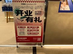 -天真蓝照相馆(西安南门王府井LAB店)