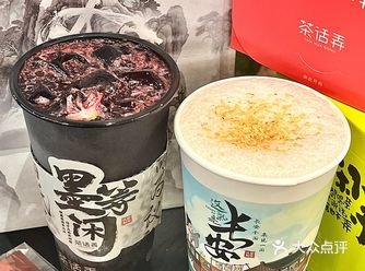 卧靠！卧靠！不在西安！在厦门！