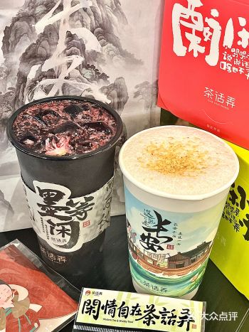 卧靠!卧靠!不在西安!在厦门!