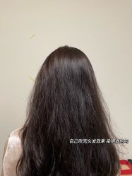 -苑苑发型设计