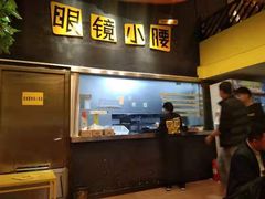 门面-望京小腰(北京总店)