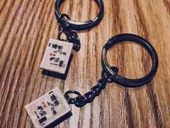 -藤原肠粉店