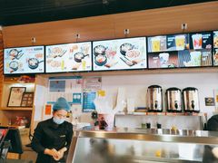 -户大姐土豆粉(国贸店)