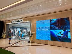 -中骏世界城(泉州店)