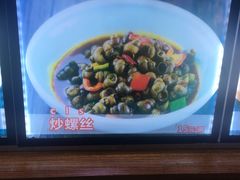 -侬佳蒸菜馆(听潮店)