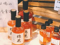 -COTTON CAFE(德信·中外公寓店)