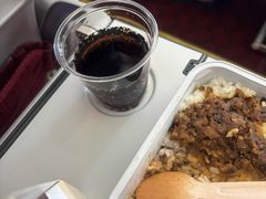 -海南海航航空信息系统公司