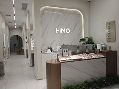 -HIMO海马体照相馆(上海华润CP静安店)