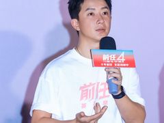 -星河寰宇IMAX影城(星河WORLD·COCO Park店)