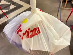 -Mr.Pizza米斯特比萨(合肥一九一二街区店)