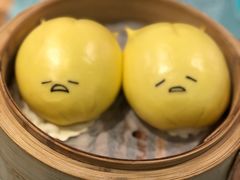 -一笼小幸运