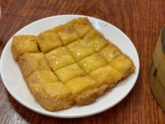 西多士-恒兴发茶店(十三小店)
