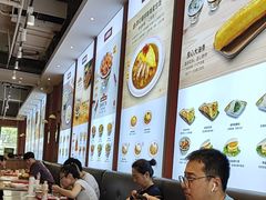 -和合谷(德外店)