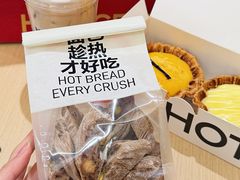 -石家庄万象城
