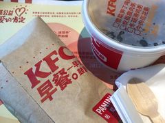 -肯德基(中心书城店)