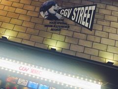 门面-CGV影城(蓬江IMAX店)
