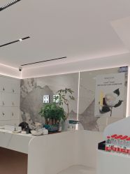 -LJOY丽锦造型·烫发染发