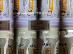 -华润万家(凯德广场店)