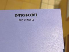 -方快-照相馆(长泰广场店)