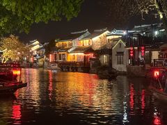 -西塘人家•黑金冠本地好店