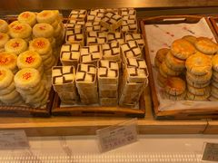 -百饼园(澳门路店)