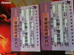 -星美国际影商城(虹口店)