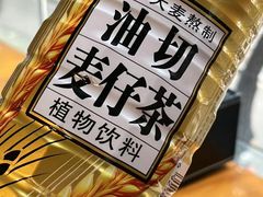 -华德来餐厅(集美店)