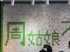 -周姑娘不等味·牛羊肉火锅·螃蟹罗氏虾·烤鱼烤串(高邮店)