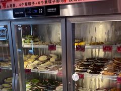 -文立新麻辣烫(合生汇21街区店)