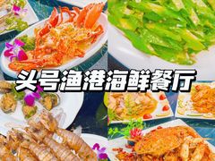 -椰梦长廊