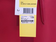 -王权免税店(廊曼机场店)