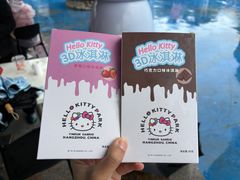 -安吉Hello Kitty乐园
