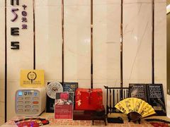 -富力威斯汀酒店-中国元素中餐厅(武昌临江店)