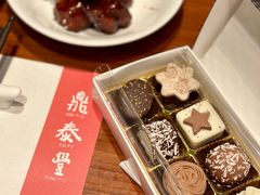-鼎泰丰(成都远洋太古里店)