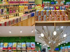 -横琴购口岸商业广场