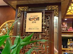 -老码头火锅(玉林店)