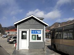 -五台山风景名胜区