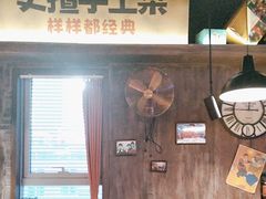 -萍姐火锅·公路夜市(打浦桥日月光店)