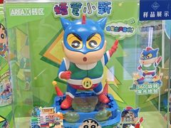 -山姆会员商店(亦庄创意生活广场店)