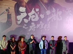 -英皇电影城(英皇集团中心IMAX店)
