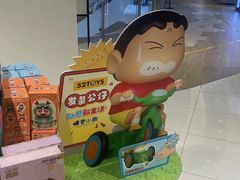 -TOYSRUS玩具反斗城(深圳布吉万象汇店)