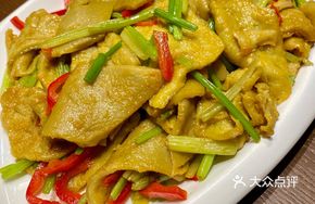 Sweet Potato Noodles with Egg Skin