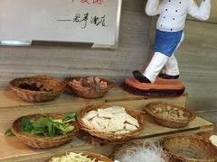 -杭州东站汇和君亭酒店