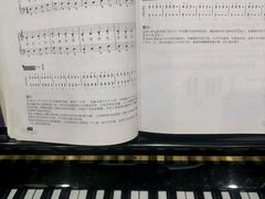 -五度乐器培训(清扬路店)